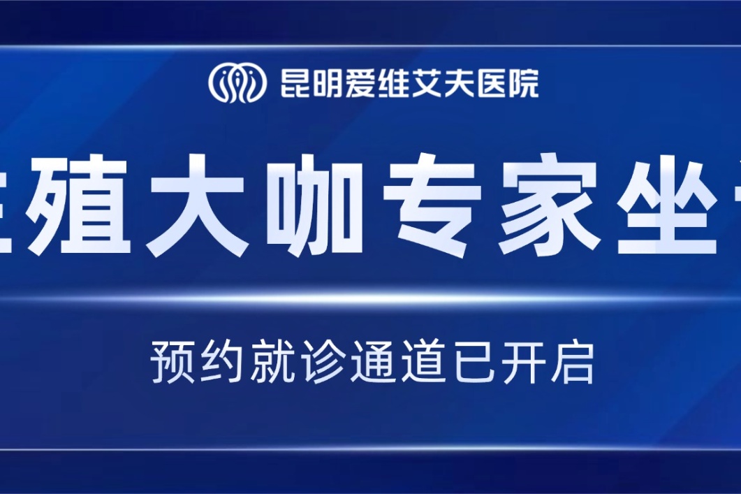 <b>󿧼ݵ1026-27գһֳרݰ٣ǿУ漱!</b>