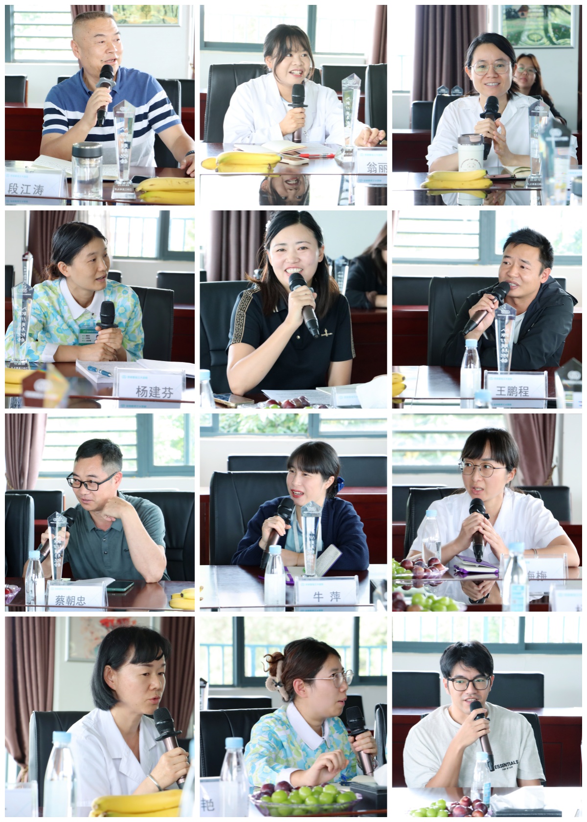 十载同行,感恩有你|我院成功举办十年老员工座谈会,共话初心与未来