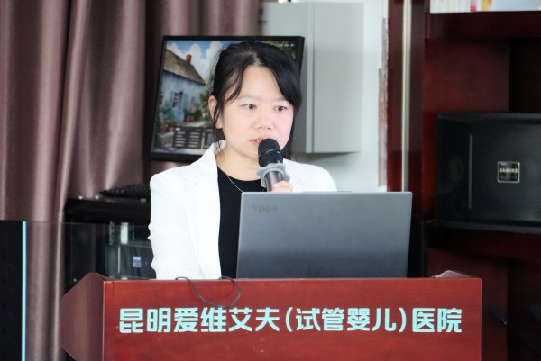 强质控,促提升 | 云南省人类辅助生殖技术质控专家组莅临我院开展调研工作