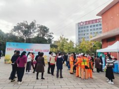 <b>��������ů��������ͬ�� | ��Ժ��չ������ϵ������</b>