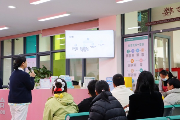 10�º��п���ʱ�� | ��3������Թ�Ӥ����+��3����Ѵ�����ҩ�����м�ͥ����!