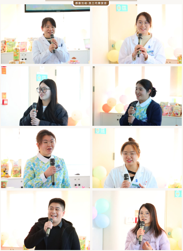 �ж����ģ���֮���� | ������ά����ҽԺ2025��ж�����Ա�����ջ���ů��Ļ