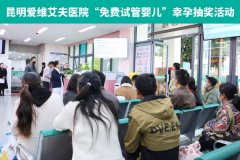 <b>������Թ�Ӥ����������!�������н����ѵ���</b>