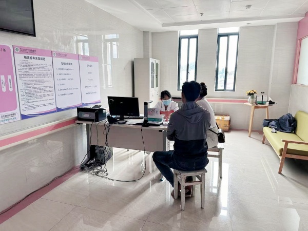 �۽����׽��� | ��Ժ�����ؿ�չ����������Э�����ܻ