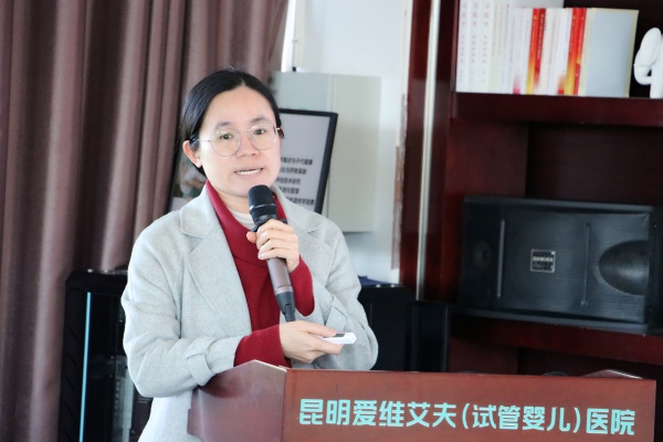 ����ѧ���ɹ��������ٴ�ʵ�� | ��Ժ�ŶӲμ���ֳҽѧ��Ტ��չר��ѧϰ