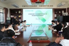 <b>��������׼����ߣ��ػ�ҽ��������ȫ | ��Ժ��չ������ֳ��������ר����ѵ</b>