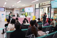 <b>2026�����͸��У�����Թܳ齱������н��𡿳ɹ�����!</b>