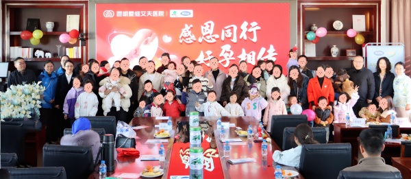 �ж�ͬ�У������ഫ | ������ά����ҽԺ�����Ѹж���л��Բ���չ�