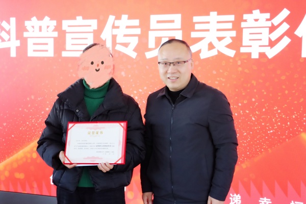 �ж�ͬ�У������ഫ | ������ά����ҽԺ�����Ѹж���л��Բ���չ�