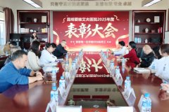 <b>���۰���������뢻�����δ�� | ������ά����ҽԺ2025��ȱ��ô��Բ������</b>