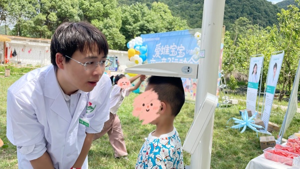 ��ά�����˶�������ˮվ��Ļ���Թܼ�ͥ��ۣ����컶����һ