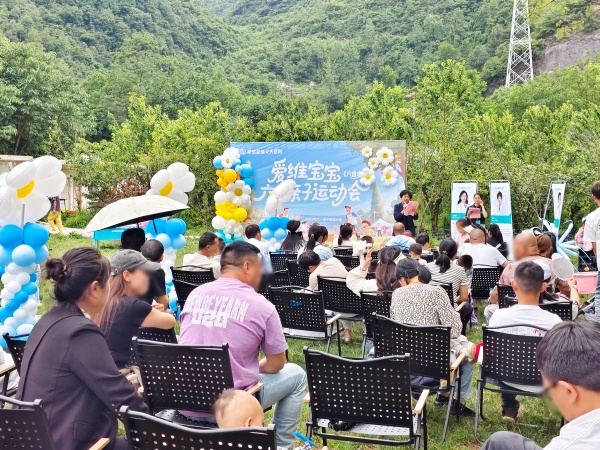 ��ά�����˶�������ˮվ��Ļ���Թܼ�ͥ��ۣ����컶����һ