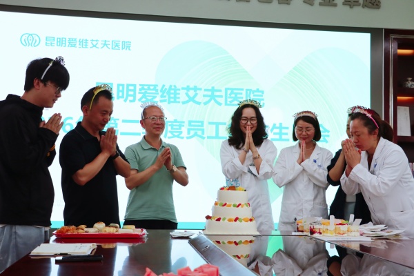 ů�����ջᣬ���ҽԺ̫�ᡰ�衱Ա����!