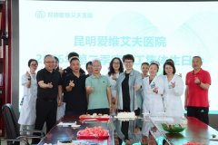 ů�����ջᣬ���ҽԺ̫�ᡰ�衱Ա����!